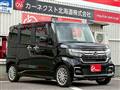 2022 Honda N BOX