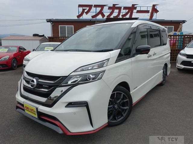 2018 Nissan Serena
