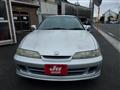 1999 Honda Integra