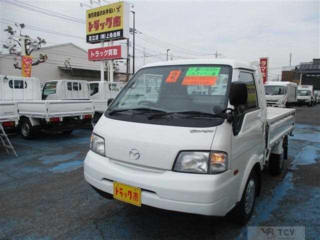 2020 Mazda Bongo Truck