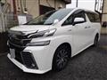 2018 Toyota Vellfire