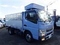 2016 Mitsubishi Fuso Canter