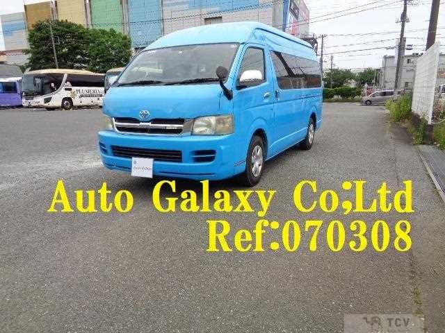 2006 Toyota Hiace Wagon