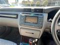 2000 Toyota Crown Majesta