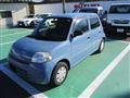 2007 Daihatsu Esse