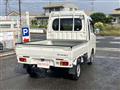 2015 Daihatsu Hijet Truck
