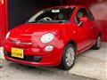 2015 Fiat 500