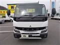 2024 Mitsubishi Fuso Canter