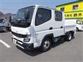 2024 Mitsubishi Fuso Canter