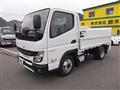 2024 Mitsubishi Fuso Canter