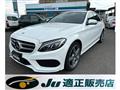 2017 Mercedes-Benz Mercedes-Benz Others