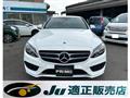 2017 Mercedes-Benz Mercedes-Benz Others