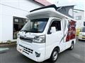 2022 Daihatsu Hijet Truck