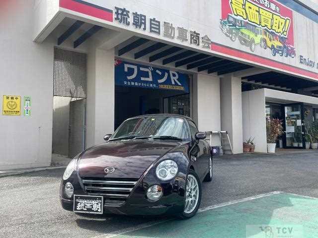 2007 Daihatsu Copen
