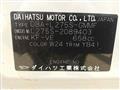 2010 Daihatsu Mira
