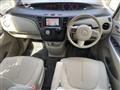 2011 Mazda Biante