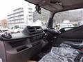2024 Mitsubishi Fuso Canter