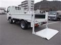 2024 Mitsubishi Fuso Canter