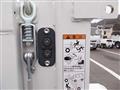 2024 Mitsubishi Fuso Canter