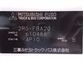 2024 Mitsubishi Fuso Canter