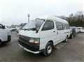 1995 Toyota Hiace Van