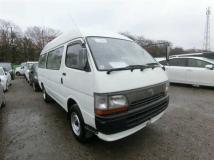 1995 Toyota Hiace Van