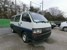 1992 Toyota Hiace Van