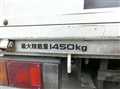 2006 Isuzu Elf