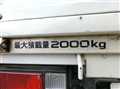 2009 Isuzu Elf