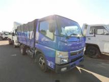 2017 Mitsubishi Canter