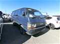 1992 Toyota Hiace Van