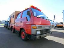 1991 Toyota Hiace Truck