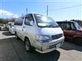 1997 Toyota Hiace Wagon