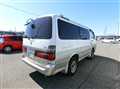 1997 Toyota Hiace Wagon