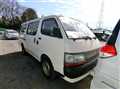 1995 Toyota Hiace Van