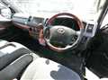 2008 Toyota Hiace Van