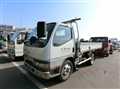 1997 Mitsubishi Canter