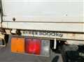 1997 Mitsubishi Canter