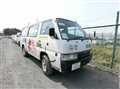 1998 Nissan Caravan Van