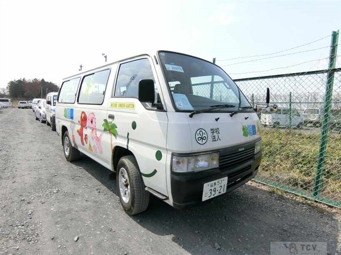 1998 Nissan Caravan Van