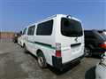 2008 Nissan Caravan Van