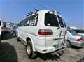 1997 Mitsubishi Delica Spacegear