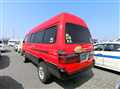1998 Toyota Hiace Van