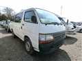 2002 Toyota Hiace Van