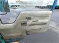 1992 Mitsubishi Canter