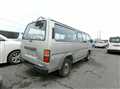 1999 Nissan Caravan Van