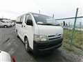 2005 Toyota Hiace Van