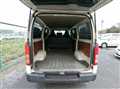 2005 Toyota Hiace Van