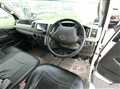 2005 Toyota Hiace Van