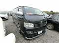 2006 Toyota Hiace Van